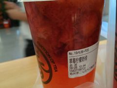 -眷茶(大卫城10楼店)