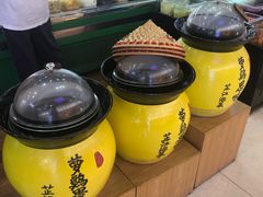 -萝鸡思味秘制泡菜(万家丽店)