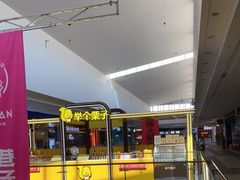-杉杉奥特莱斯广场(哈尔滨店)