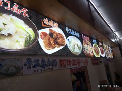 -老闽味沙茶面·姜母鸭(传承35年曾厝垵店)
