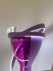 -重庆军科整形美容医院