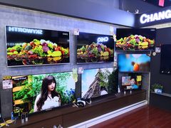 -真快乐APP体验中心(西坝河店)