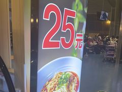 -小滨楼(渝都大道店)