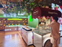 -北方暖暖温泉洗浴(沈阳北站店)