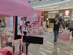 -万达广场(宝山店)