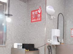 -塔斯汀·中国汉堡(蓝润置地广场店)