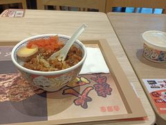 -吉野家(群力王府井店)