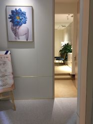 -INNEREAL英妮芮医疗美容