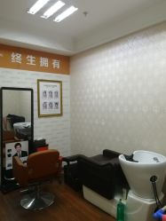 点击看大图 -太原丽都医疗美容医院