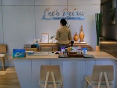 -Let’s Relax Spa(MBK)