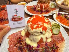 -和牛食堂•BISTRO(广州首店)
