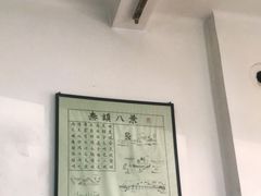 -秦镇史玉林凉皮(翡丽城店)