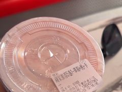 -南澳岛打卡果汁冰公司