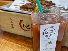 -小艺烧烤(曲江店)