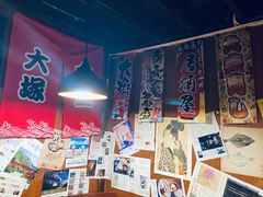 -五右卫门(张自忠路店)