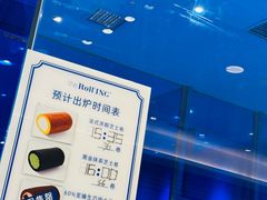 -the Roll'ING手作瑞士卷专门店(卓悦中心店)