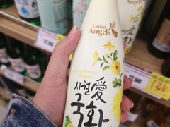 -昌大昌(鹰展店)