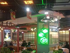 大堂-蛙一刀·麻椒鱼火锅(金仙桥店)