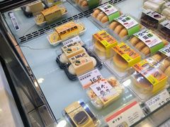 -喜莲娜动物奶油生日蛋糕(黄村店)