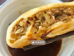 -来顺成饭庄