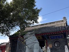 -慈恩寺