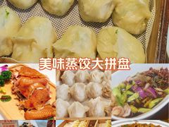 -倍儿美海鲜大排挡·非遗海鲜蒸饺(洋货店)