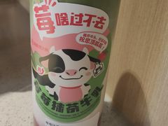 -海底捞火锅(枫蓝国际购物中心店)