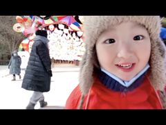 -沈阳奥体冰雪嘉年华
