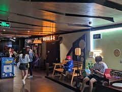 -博纳UA影城(KK Mall IMAX店)