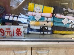 -8号公馆(金川街店)