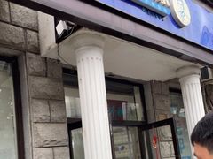 -世龙世家灰指甲鸡眼脚气甲沟炎跖疣护理(通州店)