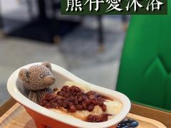 -七爷清汤腩·港式茶餐厅(世博店)