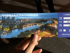 -运河游船(武林门码头)