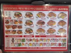 -见味花甲(福田coco park店)