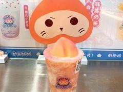 一颗粉桃桃-和气桃桃(宏伊广场店)