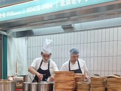 -紫光园(创始店)