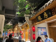 门面-七十七号厨房·新派江西菜(滨湖店)