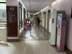 -上海市第一人民医院(松江南部)