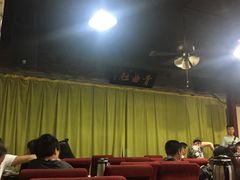 -青曲社相声(易俗街区店)