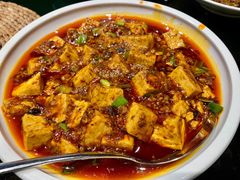 麻婆豆腐-川旺角川粤融合菜•海景餐厅(星海广场店)