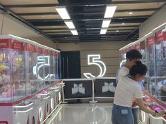 -鸿通城购物中心