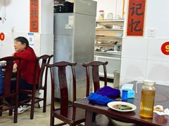 -车七孃苏稽跷脚牛肉(乐山店)