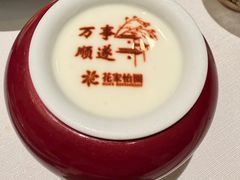 -花家怡园(四合院总店)
