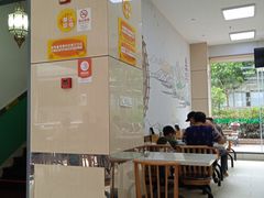 大堂-伊祥·敦煌楼