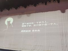 -陕北民歌大舞台