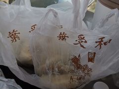 -叶受和(观前街店)