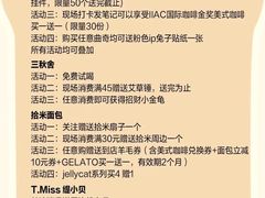 -仲盛世界商城