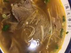 -张大学士中华牛肉汤(龙之梦店)