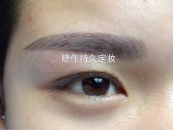 纹绣-光SPA科技美肤