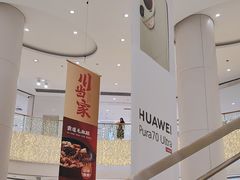 -银泰百货(北京大红门店)
